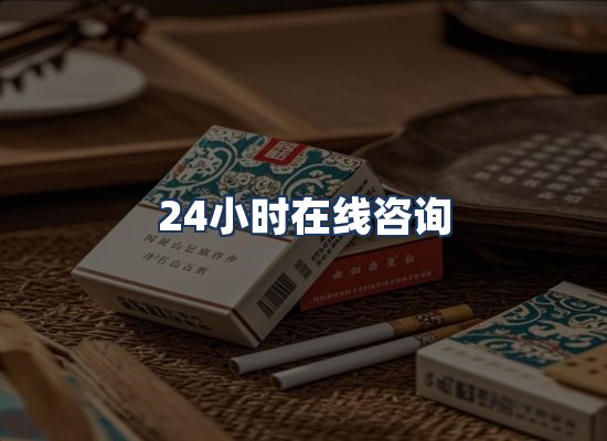 直发优势